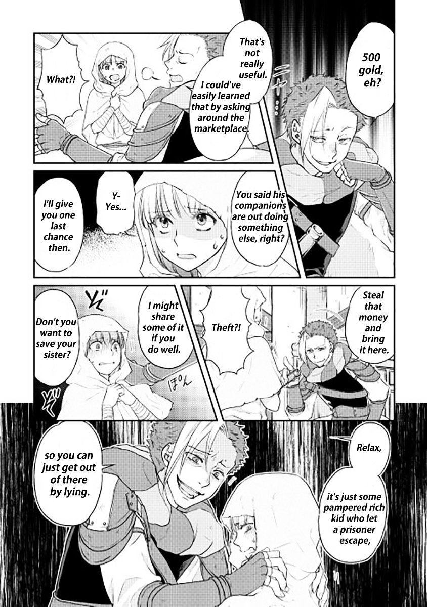Tsukimichi: Moonlit Fantasy, Chapter 13 image 16